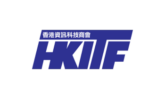 Hong-Kong-Information-Technology-Federation-HKITF.png