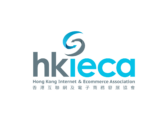 Hong-Kong-Internet-eCommerce-Association-HKIECA_bilingual_logo.png